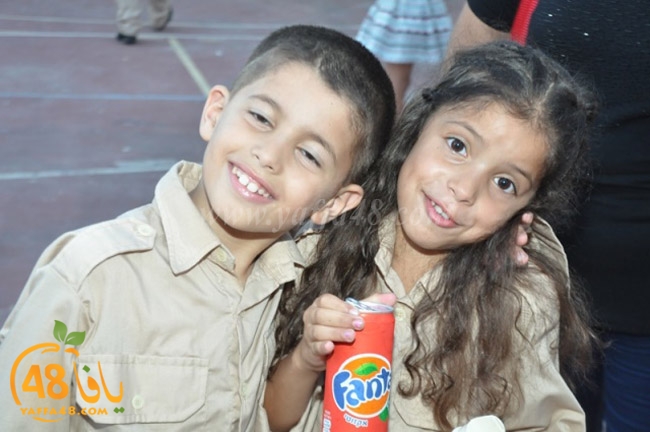 kashaf 3eed yaffaj2i (66).JPG